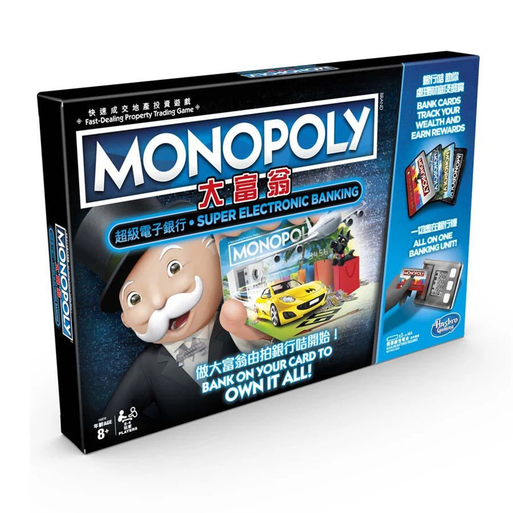 Hasbro Real Estate Tycoon Monopoly Super Electronic Bank Card Machine Monopoly Board Game Toys