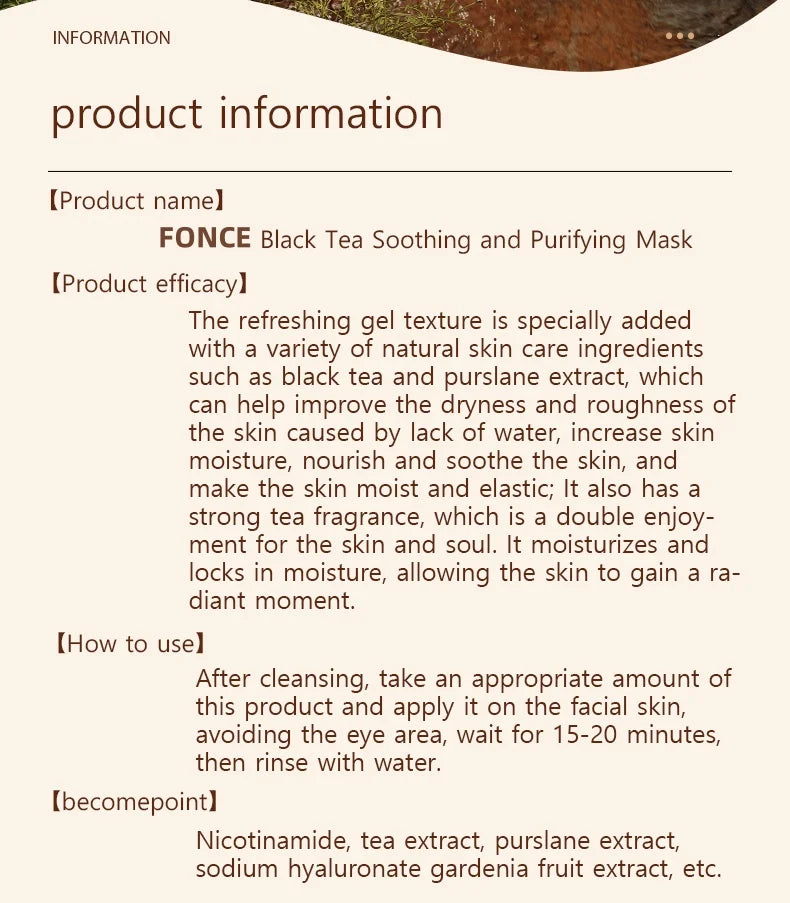 FONCE red Tea soothing and moisturizing facial mask, tea fragrance ,Improve facial condition,Jelly texture,skin care cream 120g