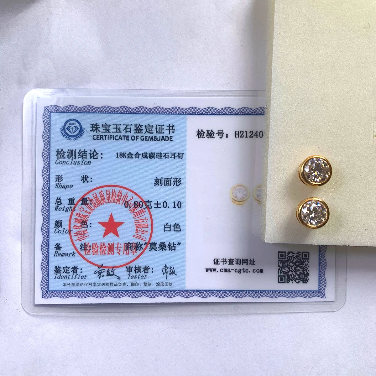 Genuine 18K Gold Moissanite Stud Earrings 2ct Diamond Earrings Classic Trendy for Women Wedding Gifts Fine Jewelry