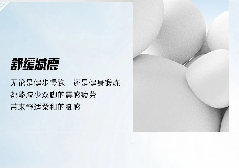 Men's Basketball Shoes Breathable Cushioning Non-Slip Wearable Runing Shoes Gym Training Athletic Basketball Sneakers for Women