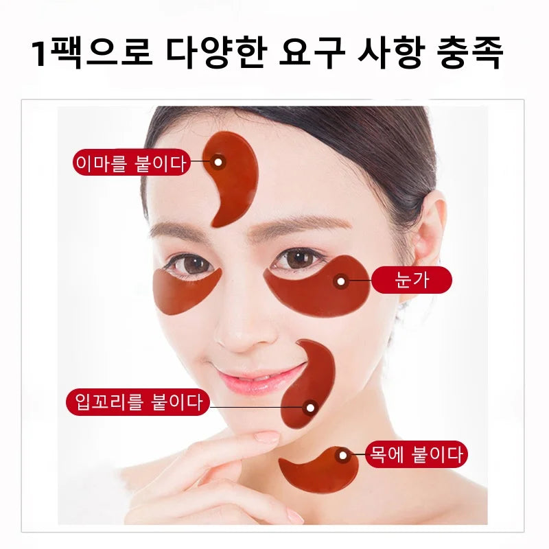 60Pieces Fonce Women's Ruby Moisturizing Eye Mask Patch, Moisturizing and Moisturizing,Easy to Absorb,Mild and Non Irritating