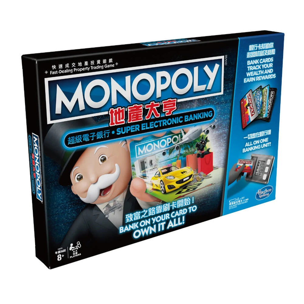 Hasbro Real Estate Tycoon Monopoly Super Electronic Bank Card Machine Monopoly Board Game Toys