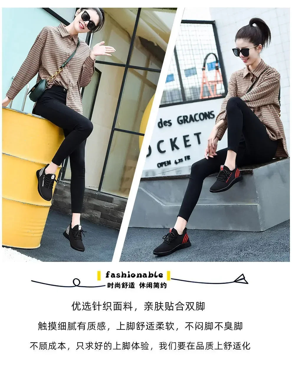 Running Shoes Lightweight Sneakers Breathable Walking Sneakers Shoes Free To Adjust The Tightness for Women for Gym Travel Work