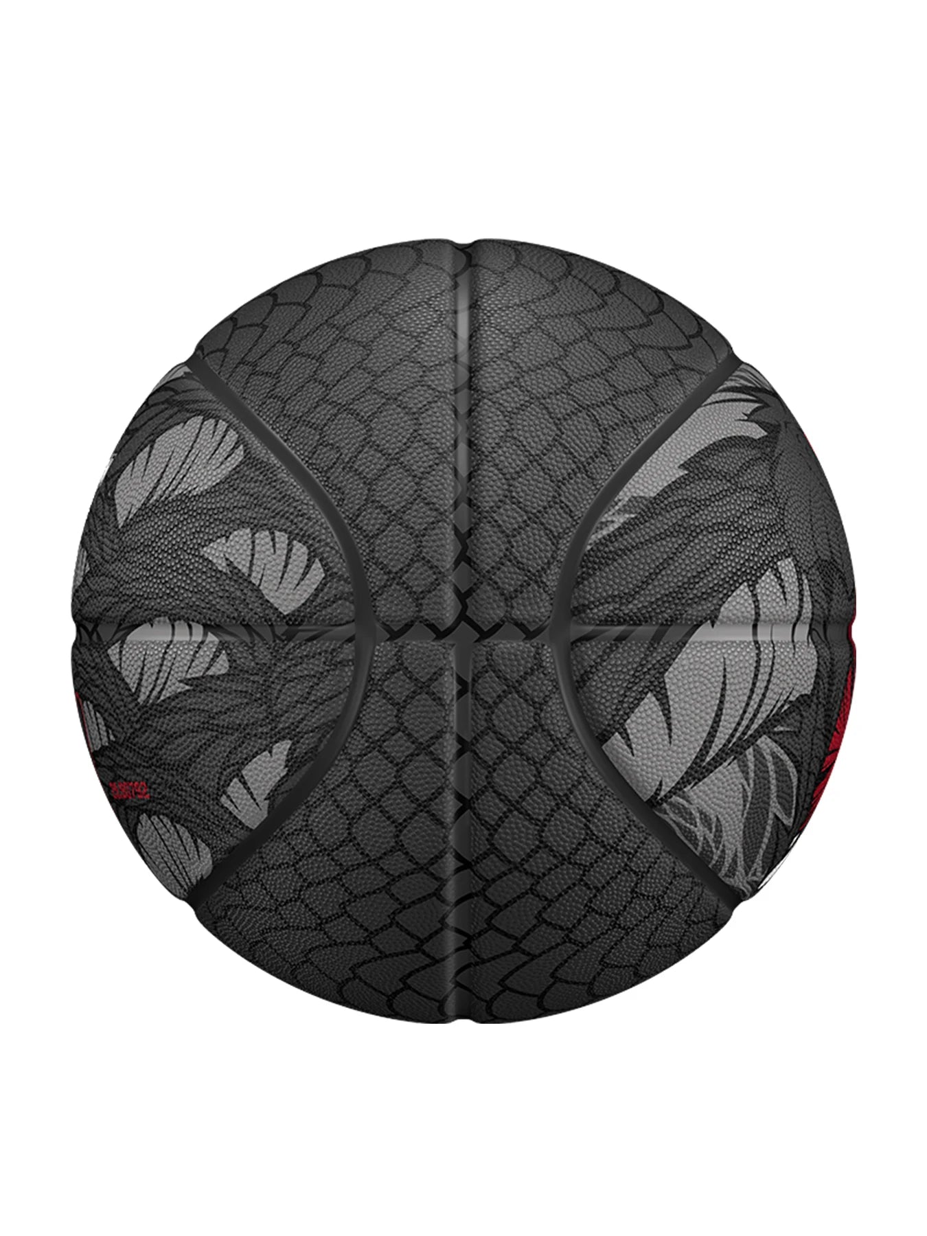 Black Basketball Size 7 Dendroaspis Polylepis Official Basketball with Pump Needle Net 3 Layers Outdoor Training Ball
