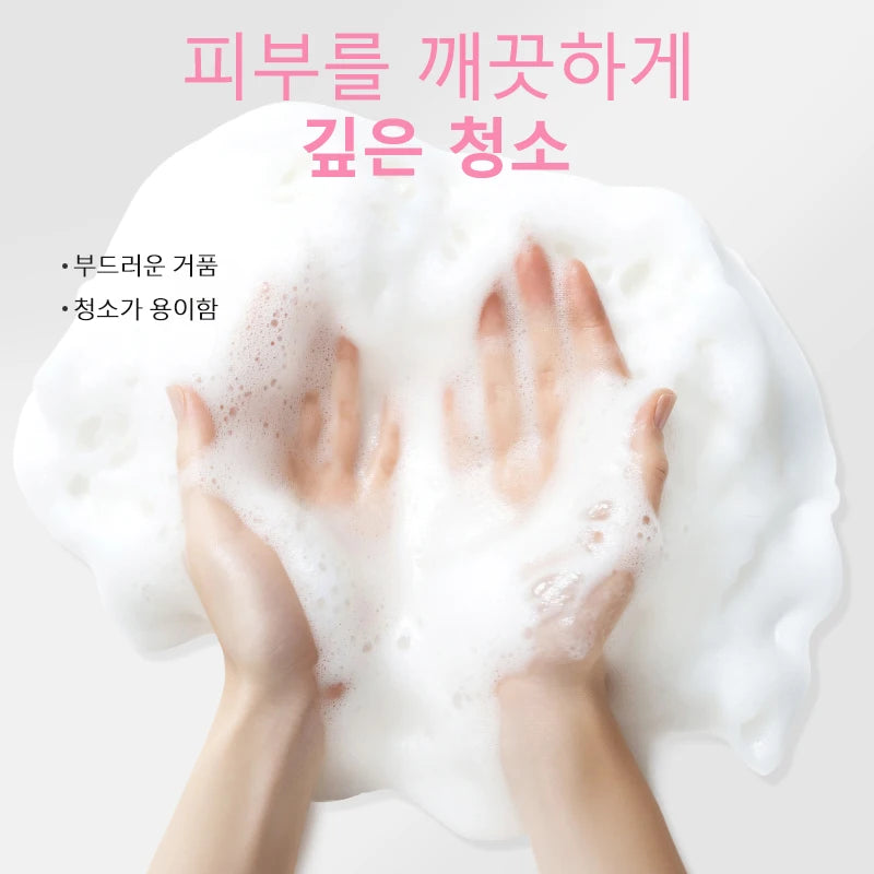 FONCE NARROY Amino Acipto cleanzer Pure Deep cleansing oil control for humidising cleansing 100g