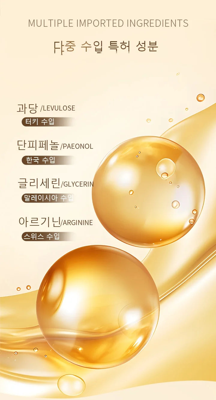FONCE Ginseng polypeptide essence moisturizing face cream 120ml