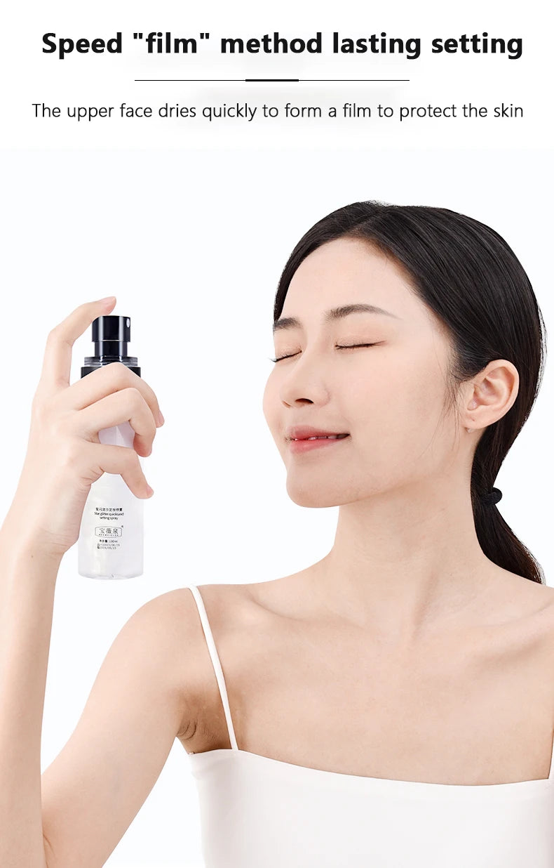 Makeup Fixer Spray Waterproof Sweatproof Long Lasting Oil Control Hydrating Makeup Fixing Setting Spray Cosmetics