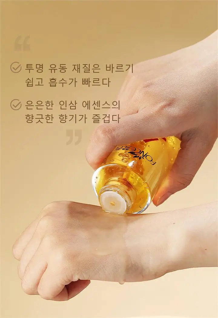 FONCE Ginseng polypeptide essence moisturizing face cream 120ml