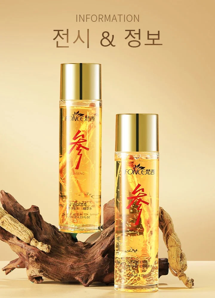 FONCE Ginseng polypeptide essence moisturizing face cream 120ml