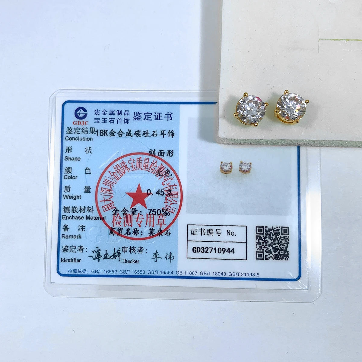 Genuine 18K Gold Moissanite Stud Earrings 2ct Diamond Earrings Classic Trendy for Women Wedding Gifts Fine Jewelry