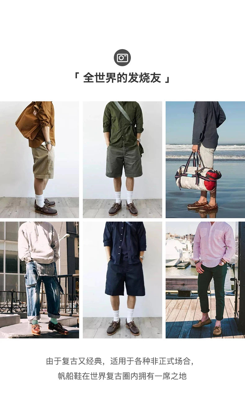 Maden 2023 New Men's Fashion Retro Low-top British Style Work Shoes Casual Leather Breathable Boat Shoes 44 Size