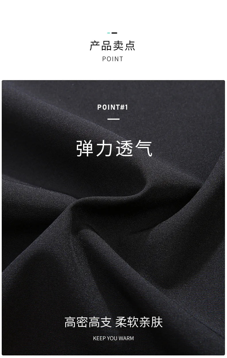 New Autumn Men's Long Sleeve Shirt Plus Size 7XL 8XL 10XL 12XL Embroidered Business Dress Loose Casual Elasticity Blouse Clothes