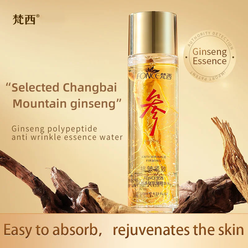 FONCE Ginseng polypeptide essence moisturizing face cream 120ml