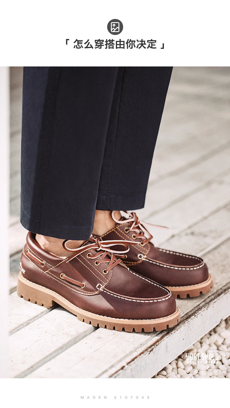 Maden 2023 New Men's Fashion Retro Low-top British Style Work Shoes Casual Leather Breathable Boat Shoes 44 Size