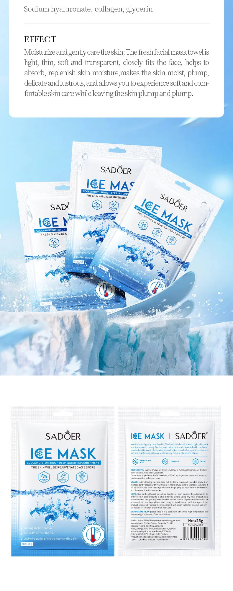 5pcs SADOER Ice Masks for Face Deep Hydrating Moisturizing Brightening Firming Face Mask Sheet Facial Masks Beauty Skin Care