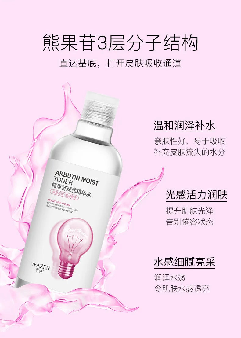 Sadoer 500 mL Essence Water Toner – Niacinamide · Hyaluronic Acid · Arbutin