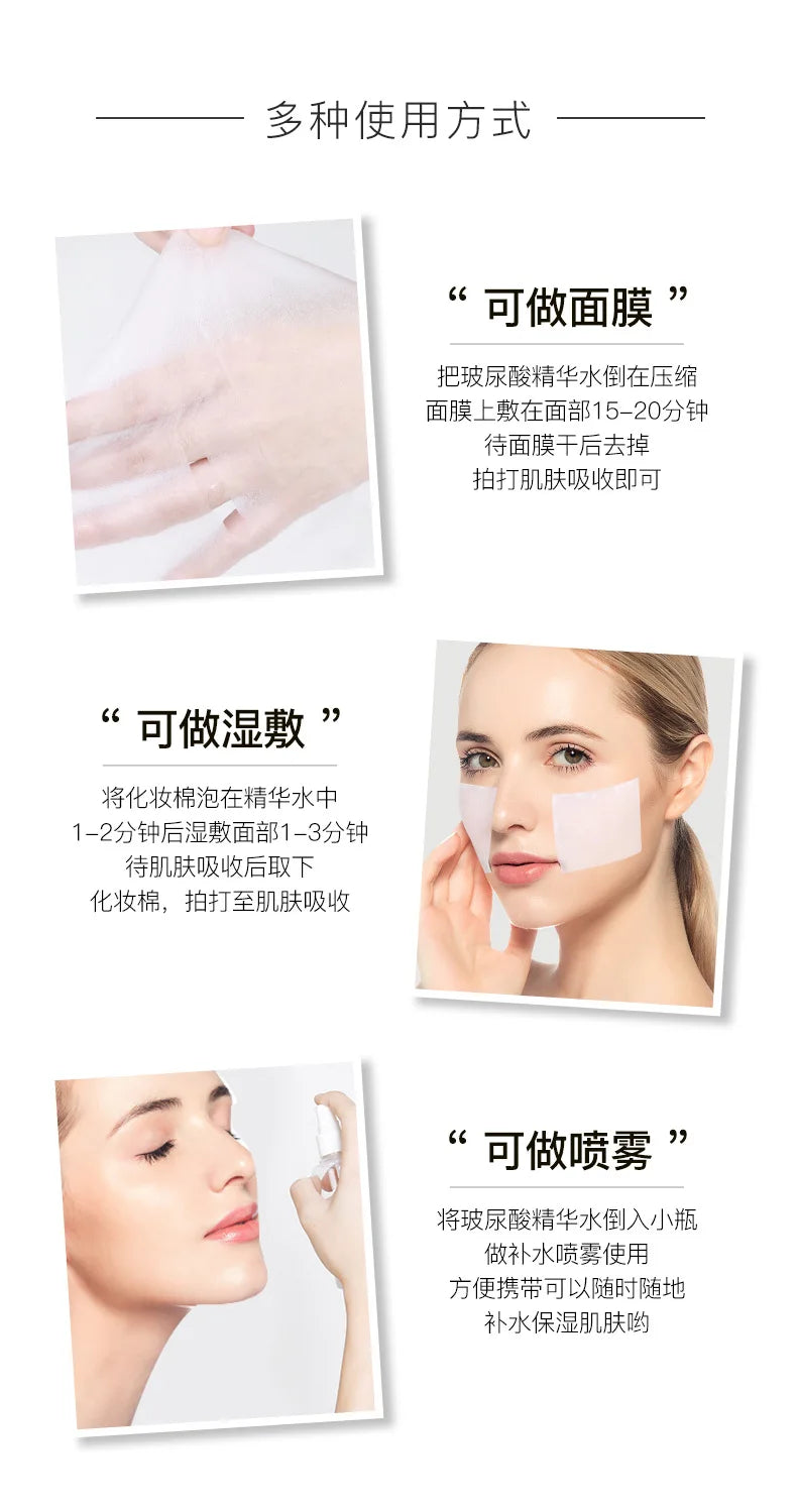 Sadoer 500 mL Essence Water Toner – Niacinamide · Hyaluronic Acid · Arbutin