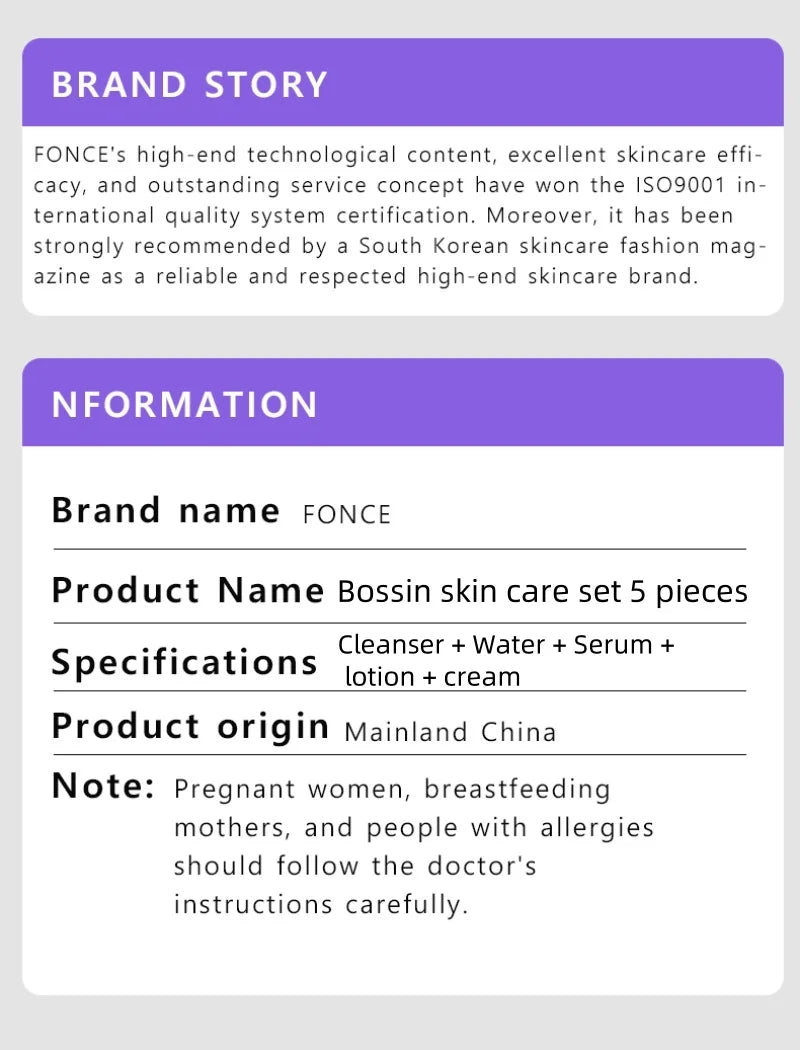 Five Piece FONCE Bose Skin Care Set Face Essence Moisturizing Korean Face Set，all-in-one skin lotion