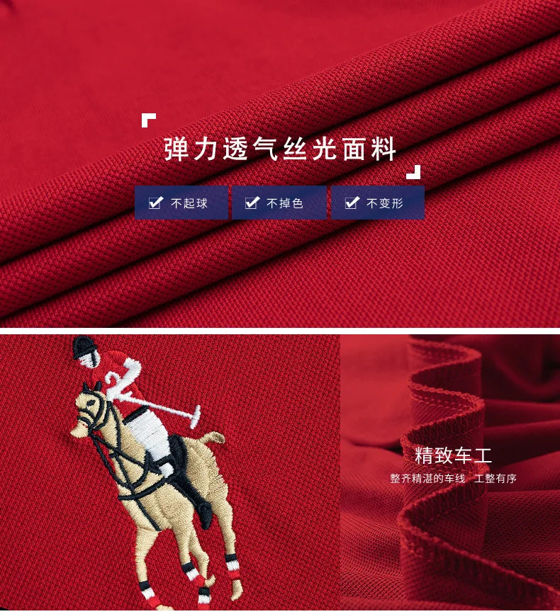 Brand Embroidered Men's Pure Cotton Popsicle Cotton Short Sleeved Polo Shirt Summer New Business Casual Breathable Men's Top 4xl