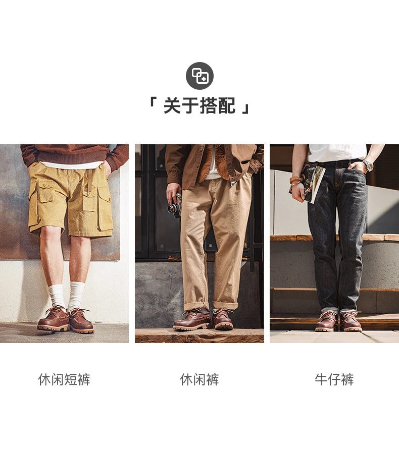 Maden 2023 New Men's Fashion Retro Low-top British Style Work Shoes Casual Leather Breathable Boat Shoes 44 Size
