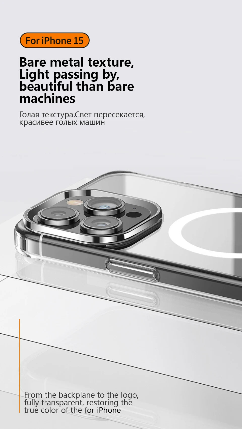 For MagSafe Transparent Magnetic Wireless Charging Case For iPhone 15 14 13 12 11 Pro Max Mini 8 7 Plus X XS XR Protective Cover