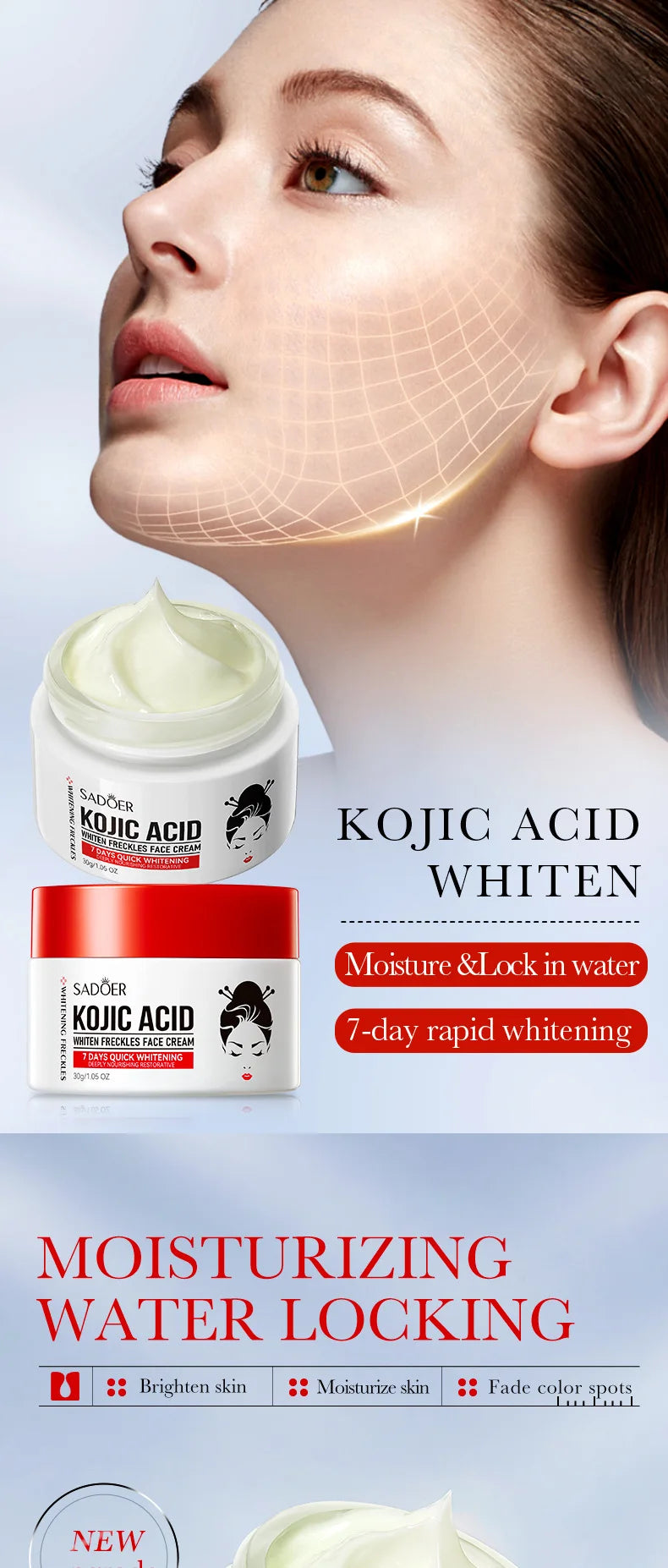 1/2pcs SADOER Kojic Acid Face Cream Moisturizing Freckle Removing Creams Brightening Hydrating Facial Cream Skin Care Products