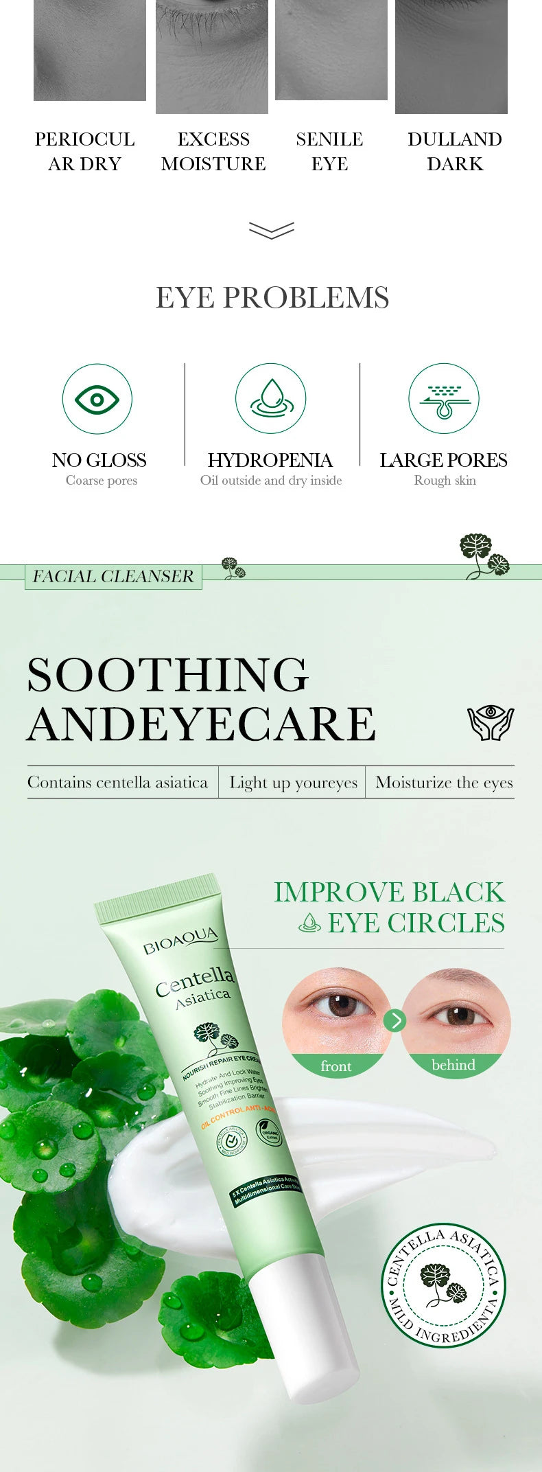 BIOAQUA Centella Asiatica Skin Care Sets Moisturizing Face Cream Anti Dark Circles Anti-aging Eye Cream Travel Size Skin Care