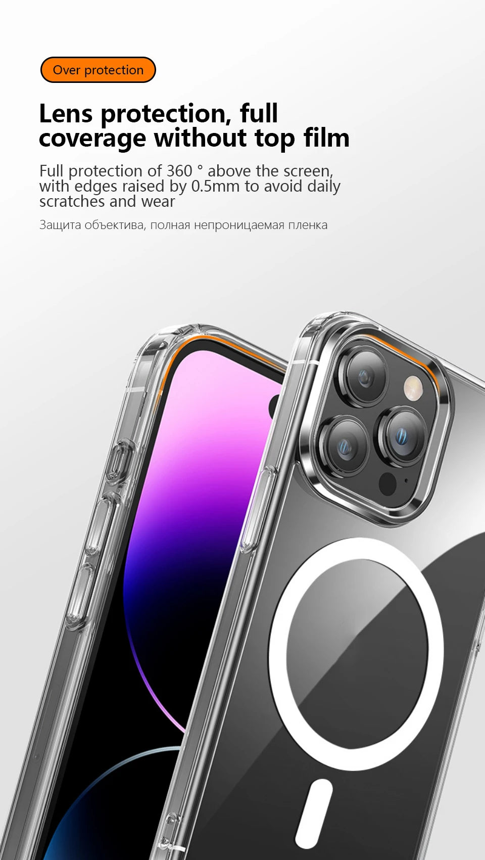 For MagSafe Transparent Magnetic Wireless Charging Case For iPhone 15 14 13 12 11 Pro Max Mini 8 7 Plus X XS XR Protective Cover